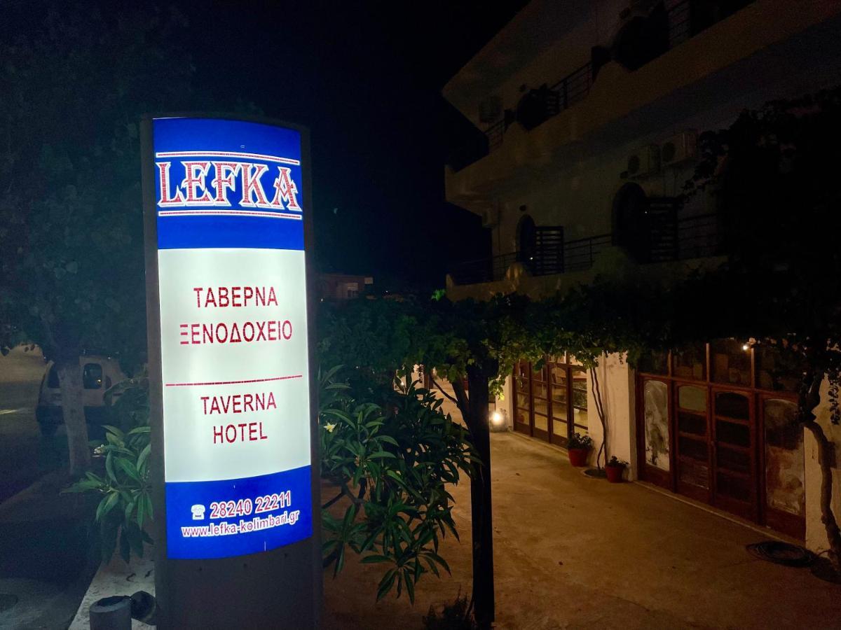 Lefka Kolymbari Exterior foto